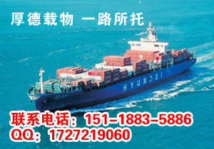 上海、義烏、金華至印度尼西亞泗水(Surabaya)散貨拼箱(LCL)費(fèi)用及搬運(yùn)服務(wù)詳解