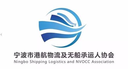 無(wú)船承運(yùn)業(yè)務(wù)審批取消，交通運(yùn)輸部將集中退還保證金