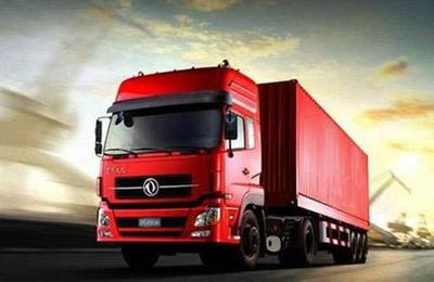 無(wú)車(chē)承運(yùn)人與貨運(yùn)代理人之辨 角色、關(guān)系與裝卸服務(wù)的界定